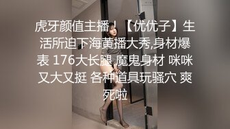 PMC-185.李慕.爱慕虚荣败家女乱伦亲父.用屌体会女儿的成熟蜕变.蜜桃影像传媒