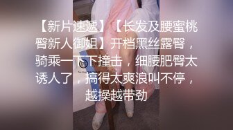 极品长腿丝袜模特Kiki激战胖叔口活OX舔脚大尺度私拍流出