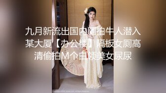 【极品御姐完美露脸】超淫丝袜母狗『小语』2022新版私拍 爆裂黑丝各种爆操骚逼狼穴 淫荡高潮 (1)