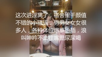 PH-043.色控.刘海美少女下海拍摄