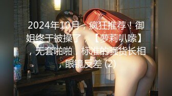 [MIAA-357] 女子マネージャー朝練NTR 僕（キャプテン）の彼女が嫌われ者（補欠部員）の汗臭チ○ポを毎日、毎日しゃぶっていたなんて… 中城葵