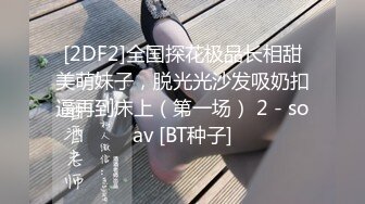 商场女厕全景偷拍口罩美女的极品一线小美鲍