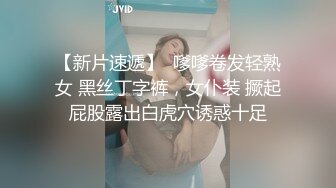  白皙美乳马尾辫少妇居家夫妻直播啪啪，跪在床上深喉交，骑乘上下套弄晃动大奶子