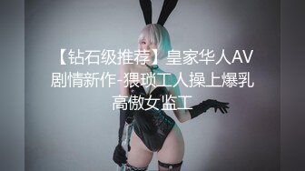 《最新重磅新瓜速吃》万元定制网易CC星秀人气风骚万人迷极品女神【小初】私拍首次水晶棒爆菊特写整根进入各种嗲叫骚话刺激~炸裂