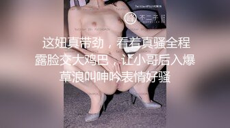 麻豆传媒 MDSJ-0008《性犯罪者牢房》强制凌辱欧洲杯女球迷