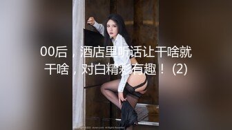 【渣男探花一号】KTV小姐姐美胸乖巧，沙发抠穴口交，氛围暧昧都性致盎然