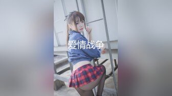 5/7最新 嫩模沙拉拍摄现场私拍流出各种挑逗非常骚VIP1196