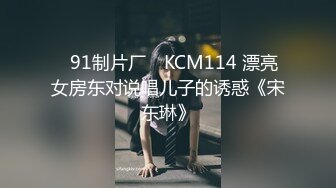 高颜值时尚女神 好勾人鸡巴硬邦邦冲动 穿着黑色吊带裙性感白嫩用力亲吻调情扶着翘臀噗嗤啪啪开操【水印】