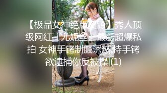 蜜桃传媒PMC122家电修理工无套强奸少妇-林沁儿