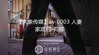 041_(no_sex)20230727_乖蝶儿