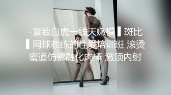 爆操老婆情人，特给力~