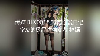 ED Mosaic兽医琪琪 叫了4个大屌前男友来满足她的前任癖