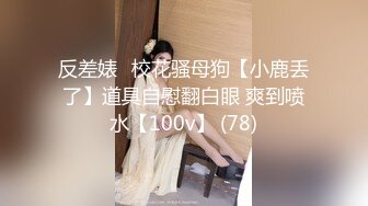 【新速片遞】 百度云泄密流出❤️山西骚女王亚蓉给男友戴绿帽被渣男用摄像头偷拍做爱视频