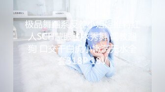 ❤️纯情小骚货❤️哥哥你怎么这么硬呀 人家还没有做什么呢 喜欢大大的 硬硬的 长长的 大家猜猜是什么？纯情小骚货