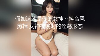 烏托邦傳媒 WTB014 傲嬌的家庭教師邀請我到她房間進行一對一指導 金寶娜