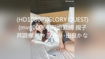 高挑黑丝妹子女上位贴心服务男友情趣椅加持肉棒上全是白浆特写掰穴自慰