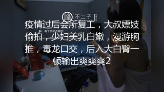 kcf9.com-韩国高质量黑丝高跟情侣「henry_sera」「sarah579」OF私拍 高跟美腿浓密舌吻性爱1