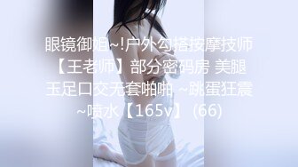 美女不容错过5