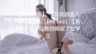   甜美乖巧美少女！居家男友操逼！苗条身材大长腿，小奶子一手抓，主动骑乘位套弄，从下往上视角