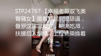 (sex)20230911_奶糖_2038273438