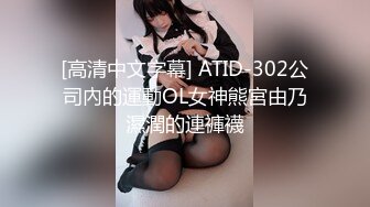 【MP4】[国产]JDKR024 拍丰前女友