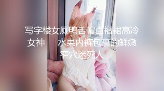 STP23017 超清纯双马尾萝莉妹自慰诱惑  贫乳小奶子揉搓无毛嫩穴  两根手指抠入抽插  白色丝袜张开双腿  看着非