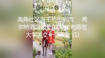 国产AV 糖心Vlog 中秋礼物