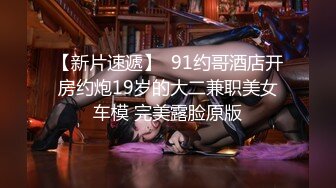 童颜巨乳双马尾可爱美少女▌六碗鱼子酱 ▌爆裂黑丝JK学生妹 震动棒玩嗨无毛嫩穴少女娇吟