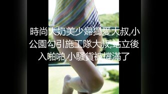 好久没从后面了，要复习一下-单男-黑人-屁眼