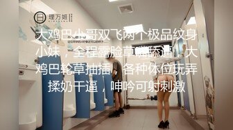 【情侣泄密大礼包】多位反差女友的真实面目被曝光（16位美女良家出镜） (2)