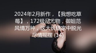 ★☆《震撼精品核弹》★☆顶级人气调教大神【50渡先生】11月最新私拍流出，花式暴力SM调教女奴，群P插针喝尿露出各种花样《震撼精品核弹》顶级人气调教大神【50渡先生】11月最新私拍流出，花式暴力SM调教女奴，群P插针喝尿露出各种花样  (3)