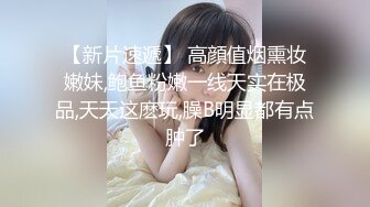 河北真实换妻老婆被爆操（19部完整版视频已上传至下面简界免费看）