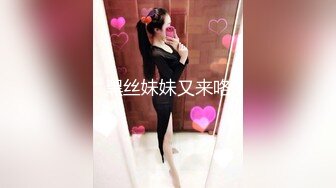 丰满少妇欲求不满