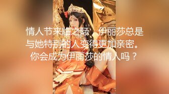 向老婆交作业