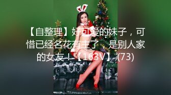 漂亮美女吃鸡啪啪 早晨的一缕阳光照在身上暖洋洋 有这样技术的美女上位由慢到快不停霍霍