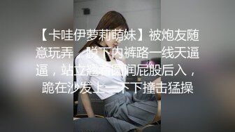 【新片速遞】  精东影业 JD-124 美少妇被男技师各种套路❤️诱惑骗炮