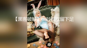 饥渴小兔几用最爱的玩具玩到高潮 - MINI DIVA