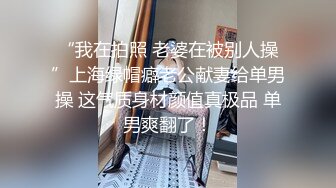 家庭乱伦游戏多P，露脸黑丝制服诱惑，揉奶玩逼口交乳交大鸡巴，淫声荡语不断，揉着骚奶子爆草抽插精彩刺激