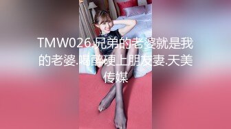 《云盘高质泄密》露脸才是王道！人不可貌相SM清纯反差性奴母狗【小欢】视图流出，超市商场各种露出3P调教玩得全面 (4)