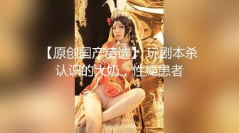 星空無限傳媒 XKG204 替廢物老爸用大雞巴抽插 美佳