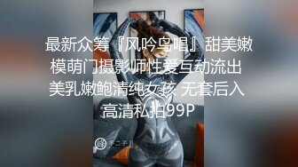 -迪丽热巴媚骨天成直播篇3