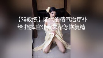 【新片速遞】  黑丝小美女 啊用力操我顶到子宫了 骚逼好太痒 操死了 身材娇小粉鲍鱼小娇乳 上位骑乘被大鸡吧猛怼 高潮不停喷水不断口爆