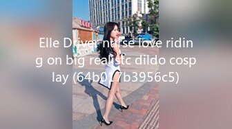 Elle Driver nurse love riding on big realistc dildo cosplay (64b017b3956c5)