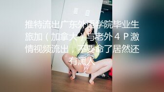 同房輪姦NTR～只能看著青梅竹馬被混帳混混們侵犯…