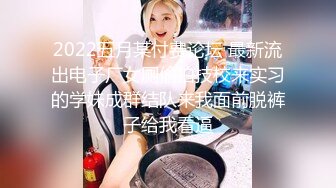 ❤️lexi_poy❤️一位高颜值欧美网红私处看起来很干净做了隆胸手术大方展示自己的术后伤口恢复情况内容玩法很多视觉效果满分 (11)