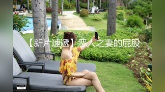 【极度反差】大奶网红人气女神「可爱的茉莉花」清纯外表下隐藏着淫荡的心