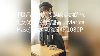 色控PH-157女大生不情愿的女佣还债