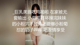 露脸眼镜婊！要求狠狠的操她骚逼