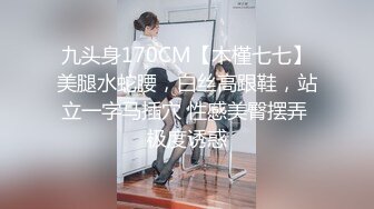 HAVD-0315(1havd00315)[HIBINO]女学生エロス誘拐犯と少女仲咲千春