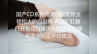 【新片速遞】身临其境✅非常会舔的露脸短发眼镜骚妹✅滋遛滋遛裹的很带劲抗不住几分钟就得交货4K画质